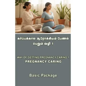 Pregnancy Caring  (Basic Level)